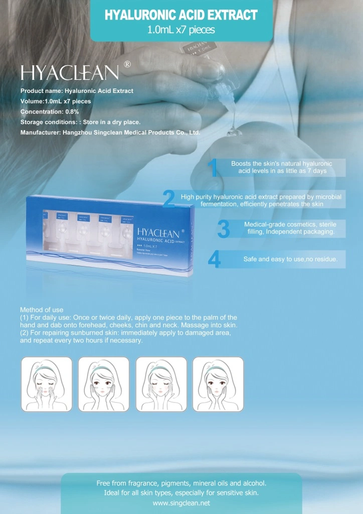 Ácido hialurônico Hyaclean Revitalizer 7PCS/Soro da face da caixa de cuidado da pele essência com preço barato