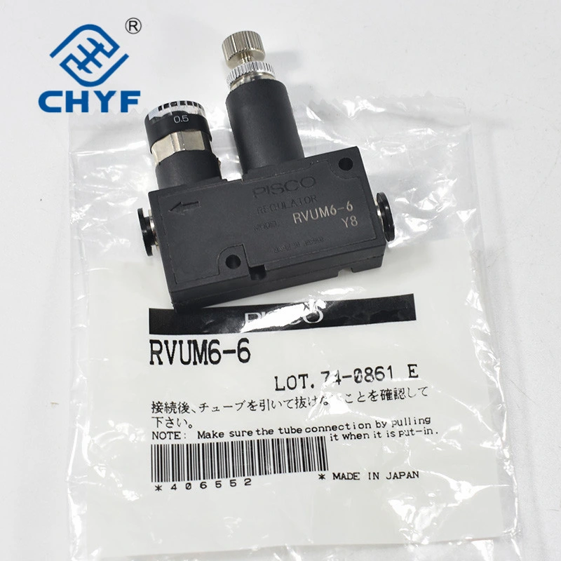 SMC Type Pressure Reducing Valve Arm5SA-06/08-a Pneumatic and Hydraulic Transmission Lrma-QS-06/04 Rvum6-6/4