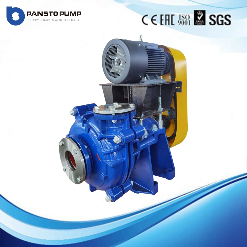 High Chromium Phr-200 Heavy Duty Single-Stage Horizontal Pump