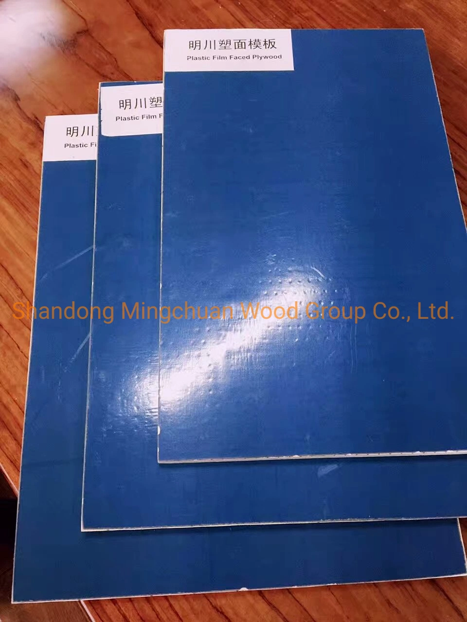 PVC Film Waterproof Plywood for Construction Plastic Film Faced Plywood