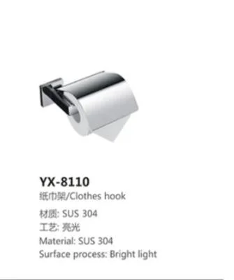 304 Stainless Steel Bathroom 240g 560g Accessories Paper Hold