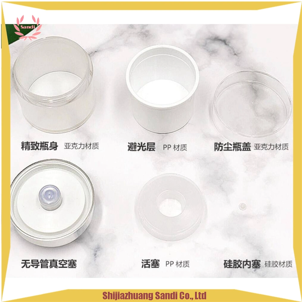 20g 30g 50g Cream Jar Wholesale/Supplier Airless Plastic Jar for Cosmetic Packaging