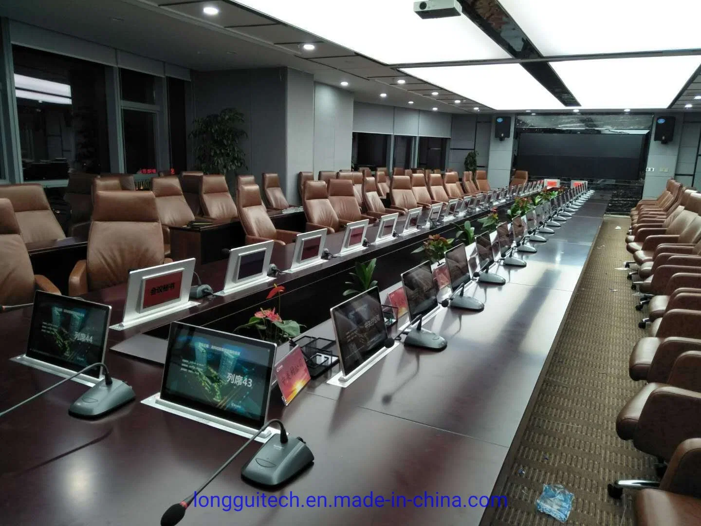 Meeting Room Equipment Terminal Display