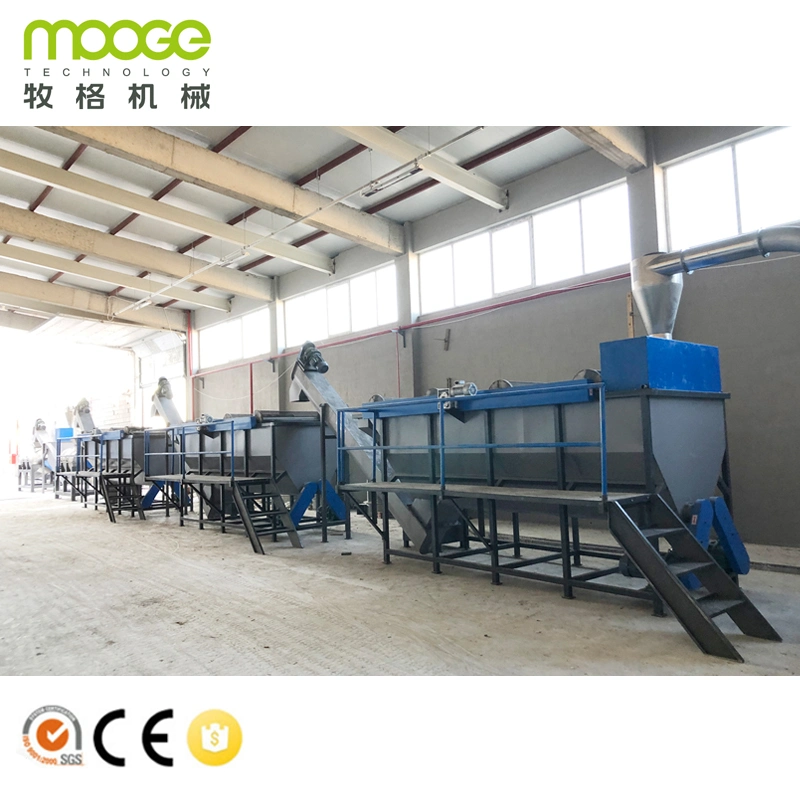 500kg/h bottle recycling pet washing machine line