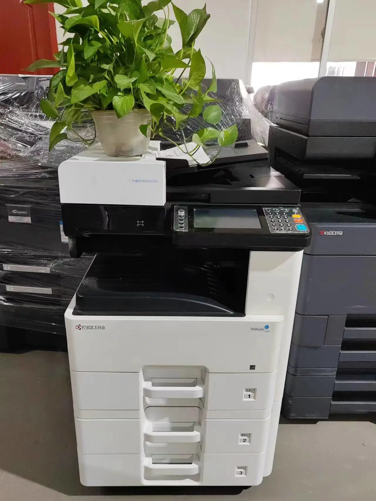 A3 Copier Black and White Refurbished Laser Photocopier for Kyocera Mita Taskalfa 2520I