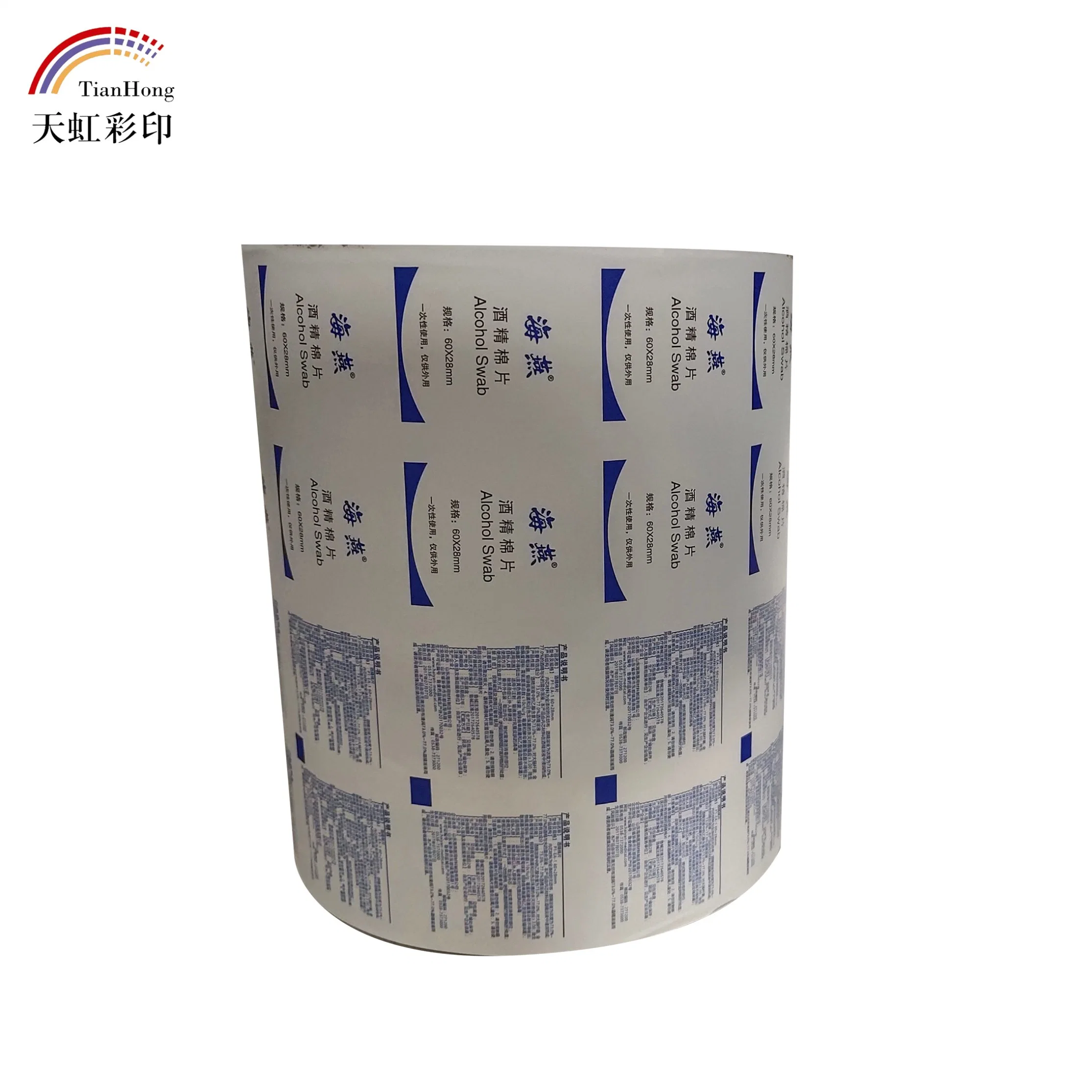Papel laminado con lámina de aluminio medicinal para el embalaje de almohadillas de alcohol
