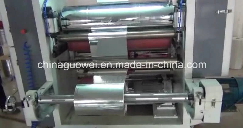 High Speed Dry Method Plastic Film Laminator Machine (GF-E)