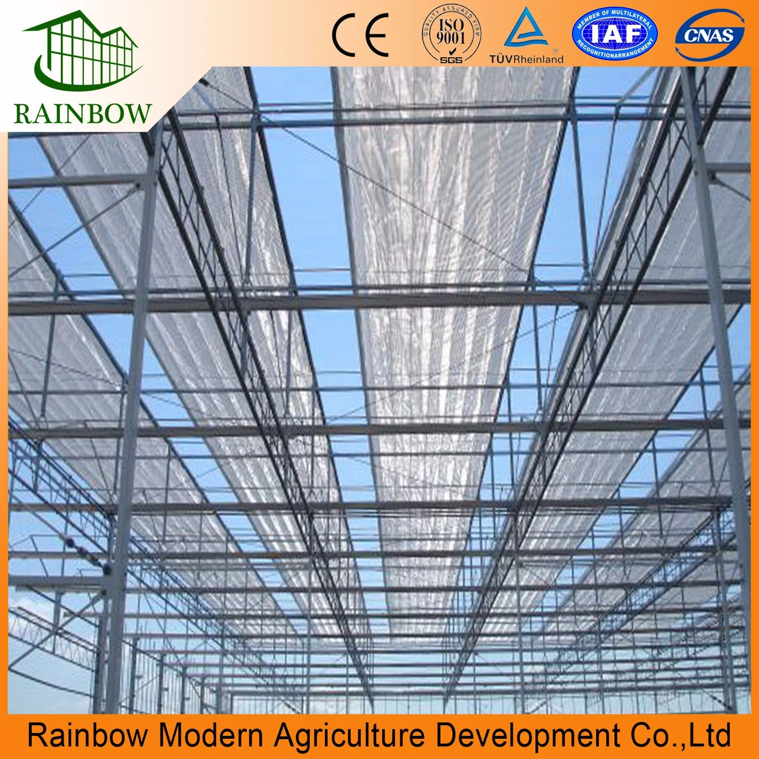 Outside and Inside Shading System of Greenhouse