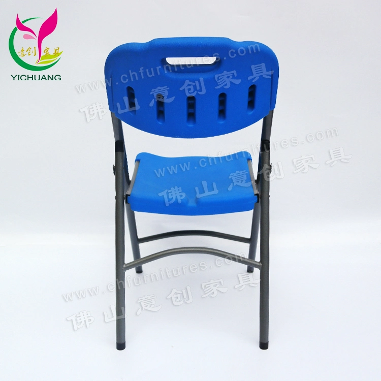 Hyc-P18-03 Hot Sale Furniture HDPE Outdoor Garden Plastic Folding Chairs for Sale