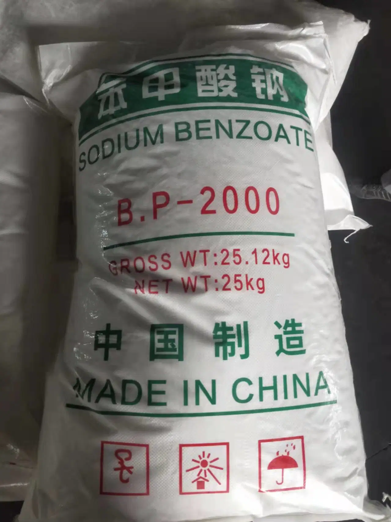 White Powder Benzoate Sodium Salt for Bakery