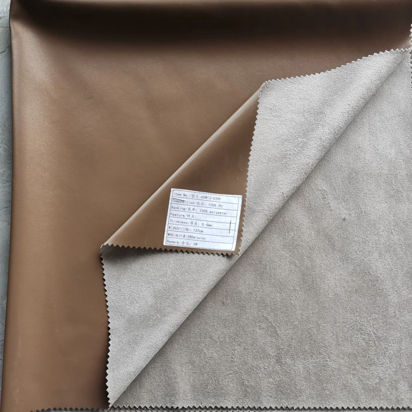 Garment Synthetic Leather with Silk Shining