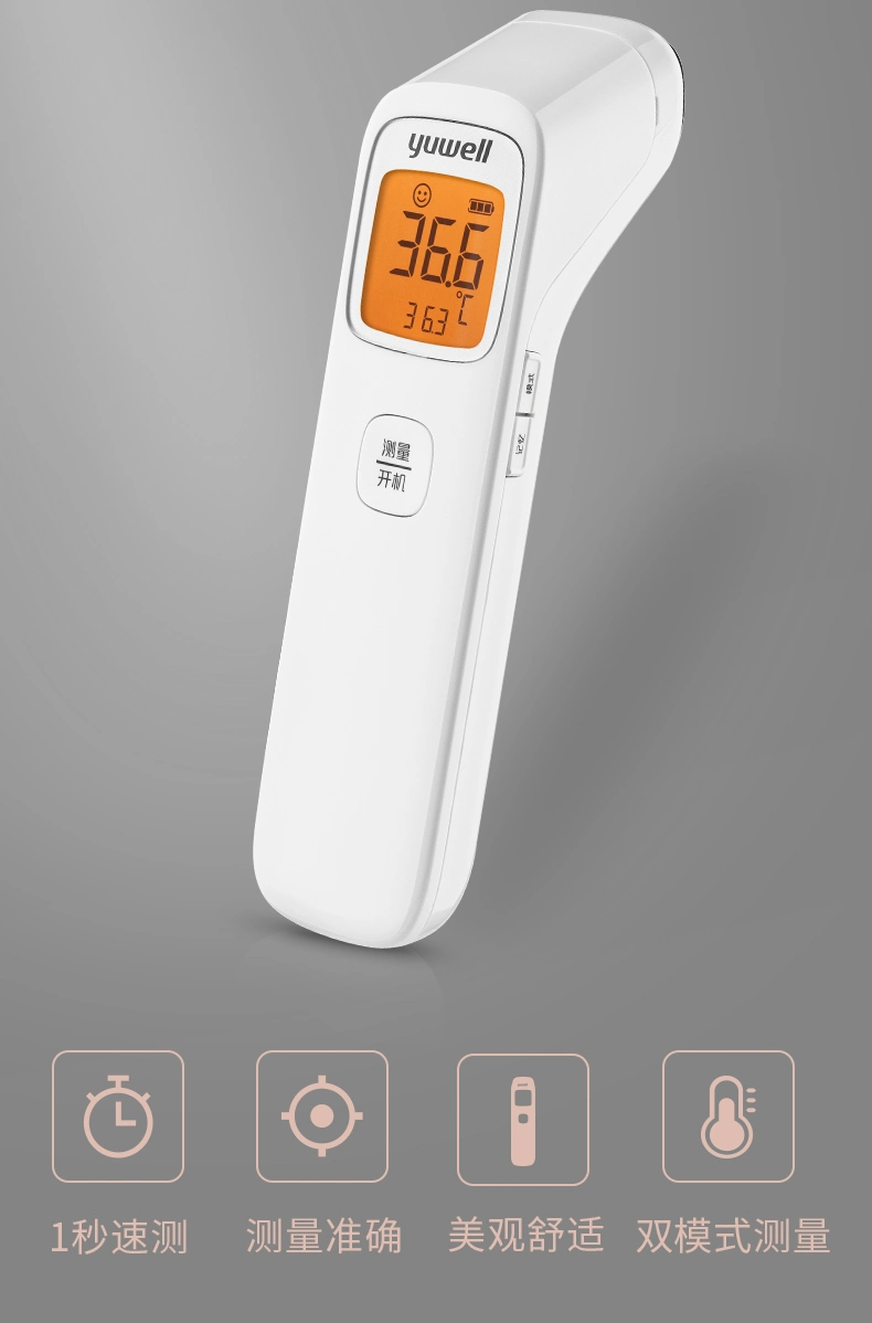 D'ALIMENTATION pour thermomètre numérique infrarouge sans contact pour l'utilisation de l'hôpital fabricant