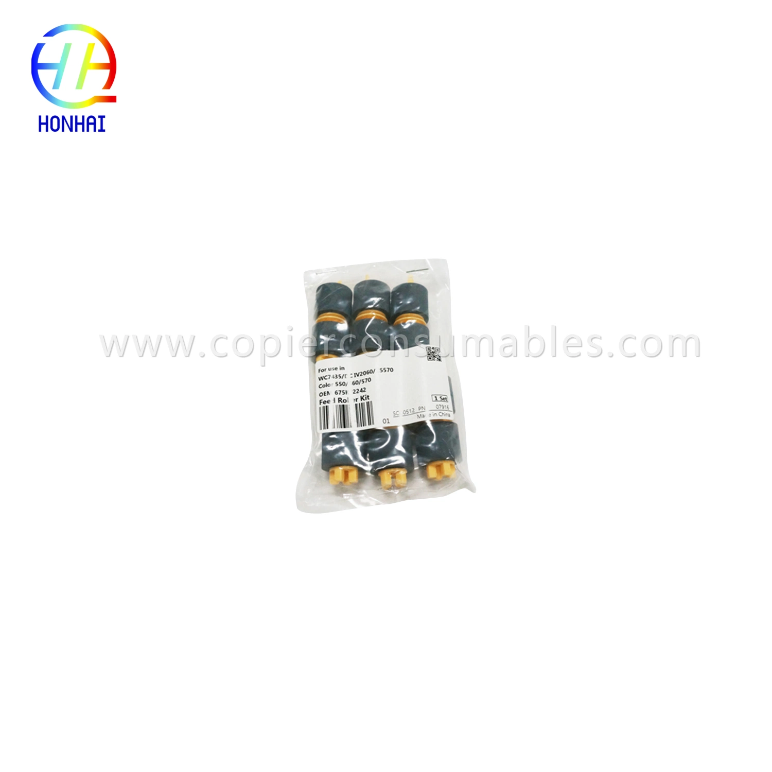 Feed Roller Kit for Xerox Workcentre 5325 5330 5335 7120 7125 7220 7225 7425 7428 7435 7525 7530 7535 7545 7556 (675K82242)