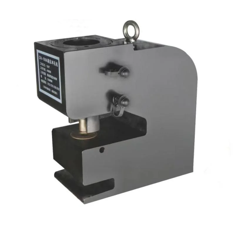 Square Hole Puncher Hydraulic Small Cheap Hole Punching Machine