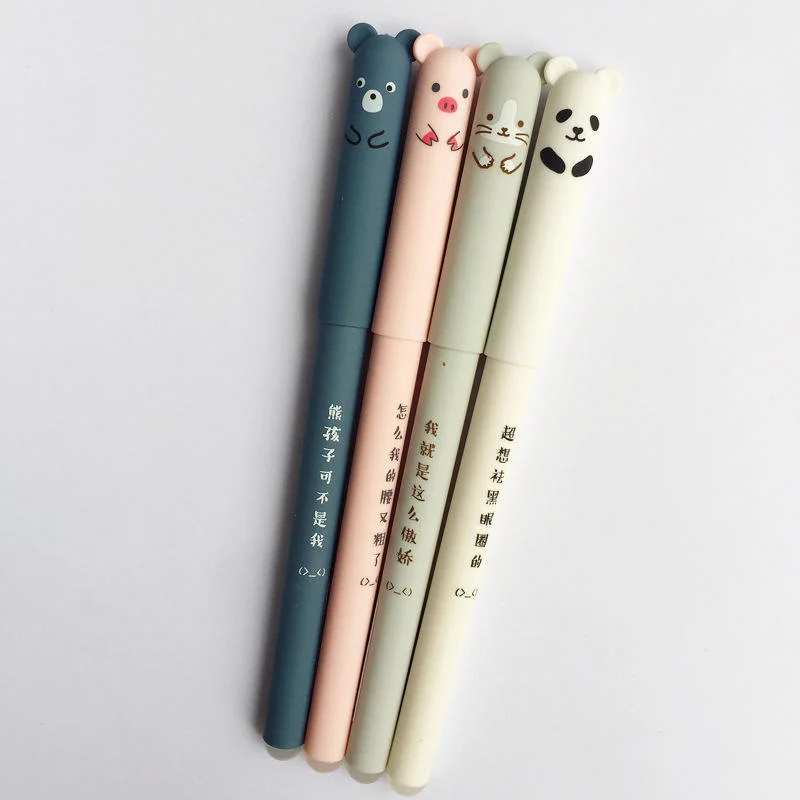 Cute Korean School Student Kids Creative Animal Erasable Gel Pens 0.35mm/0.5mm