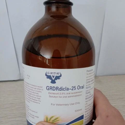 Veterinary Drug Coccidiosis Medicine Diclazuril 2.5% Oral Solution for Animal