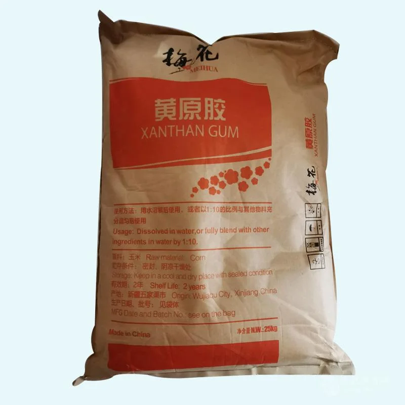 Gomme de xanthane XCD API Standard Food grade SAE11138-66-2