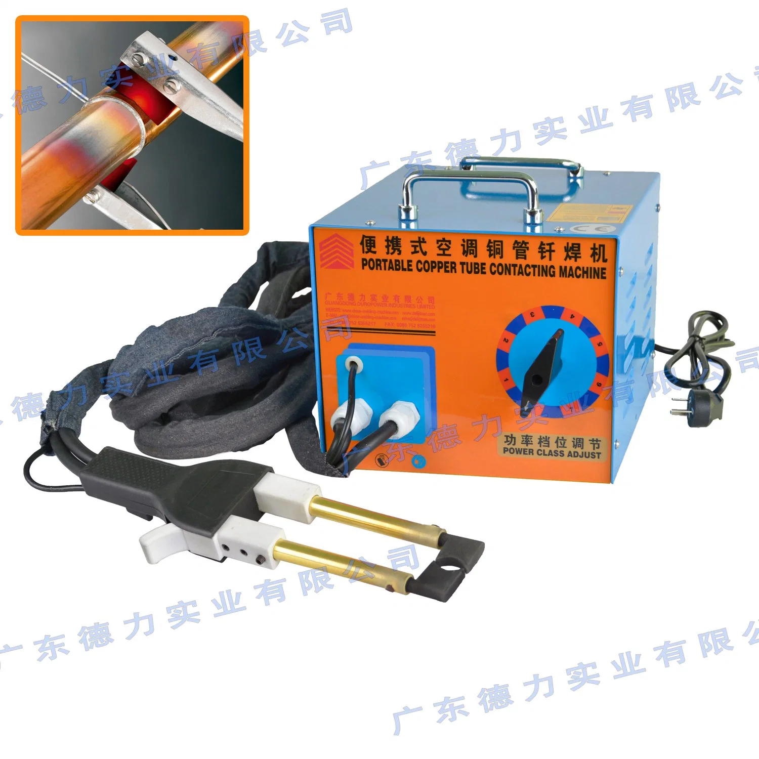 Copper Tube Brazing Machine Copper Tube Soldering Machine