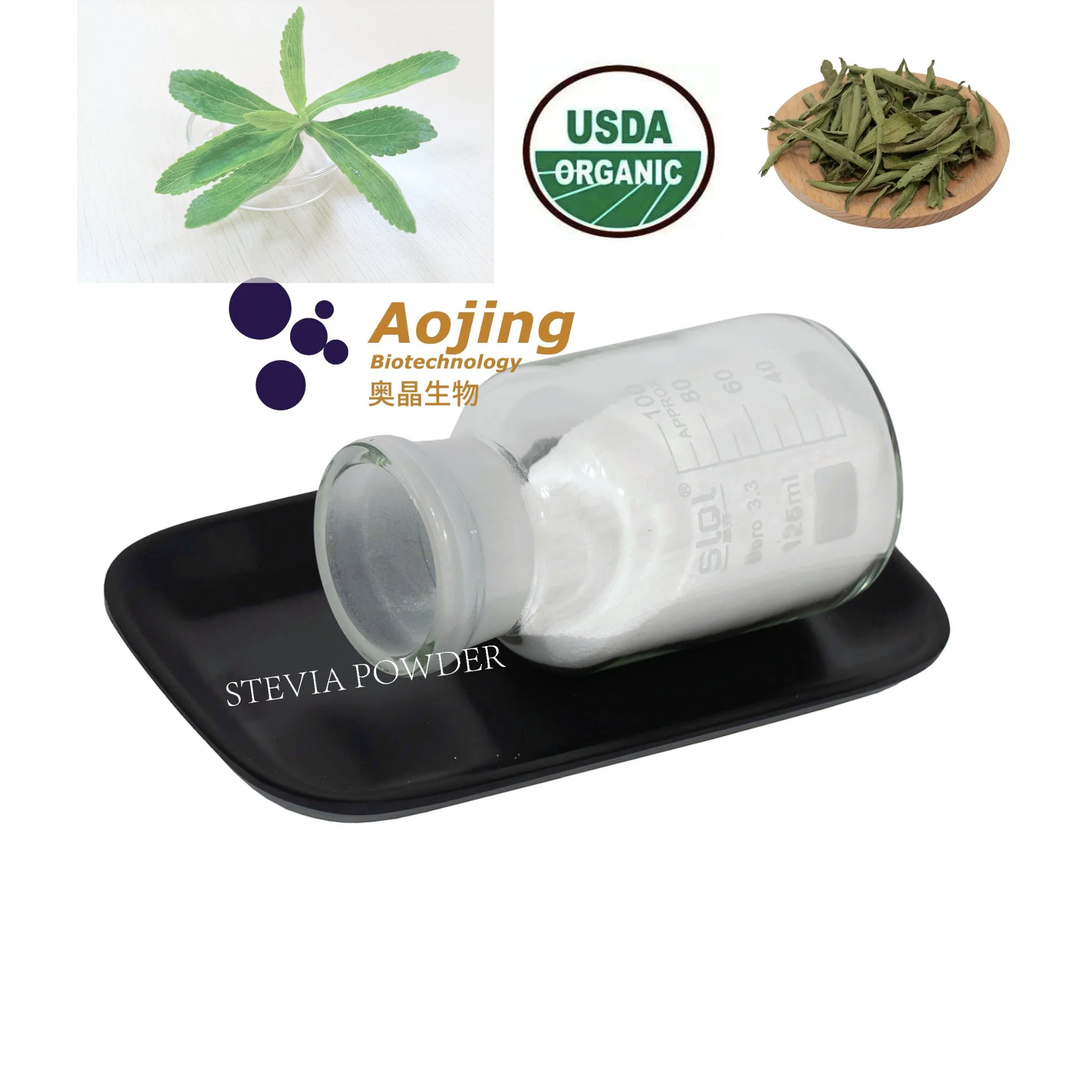 Food Additive Natural Healthy Sweetener Stevia