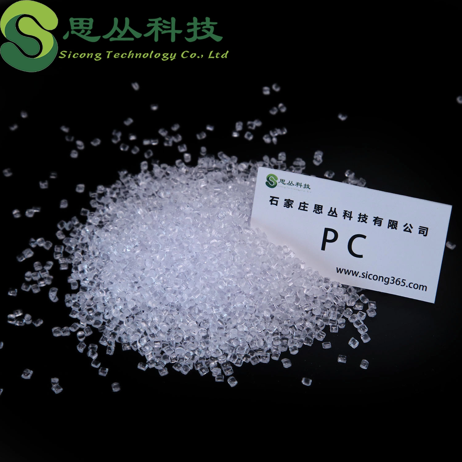 Virgin Transparent PC Granules/Injection PC Polycarbonate/PC Plastic Raw Material