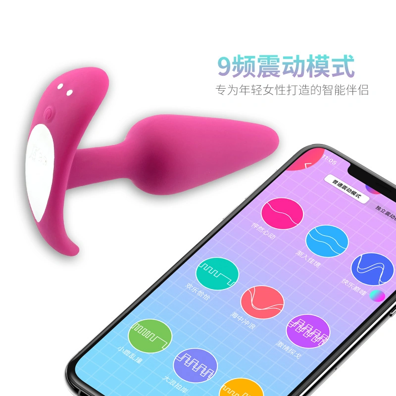 Smart app Wireless Remote Control اهتزاز ذكر Prostate Massage Music السيطرة على منتج الجنس الذي يحتوي على أنال بوت لألعاب جنسية البالغين