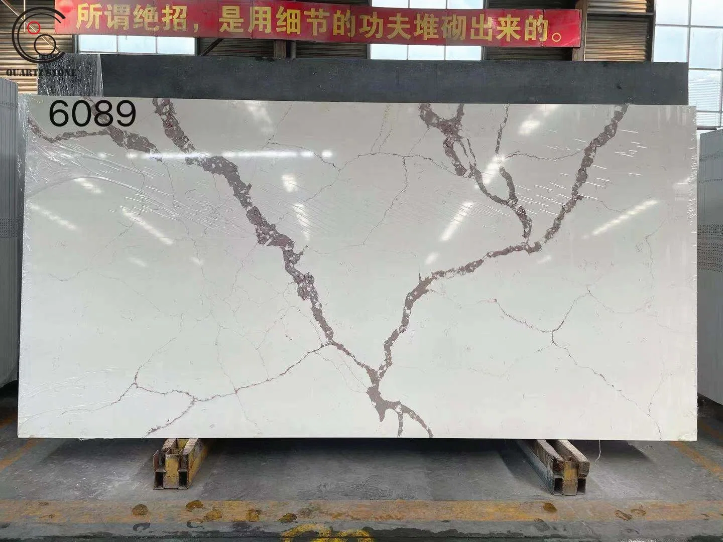 New Design Artificial Quartz Stone Slab Used for Countertops