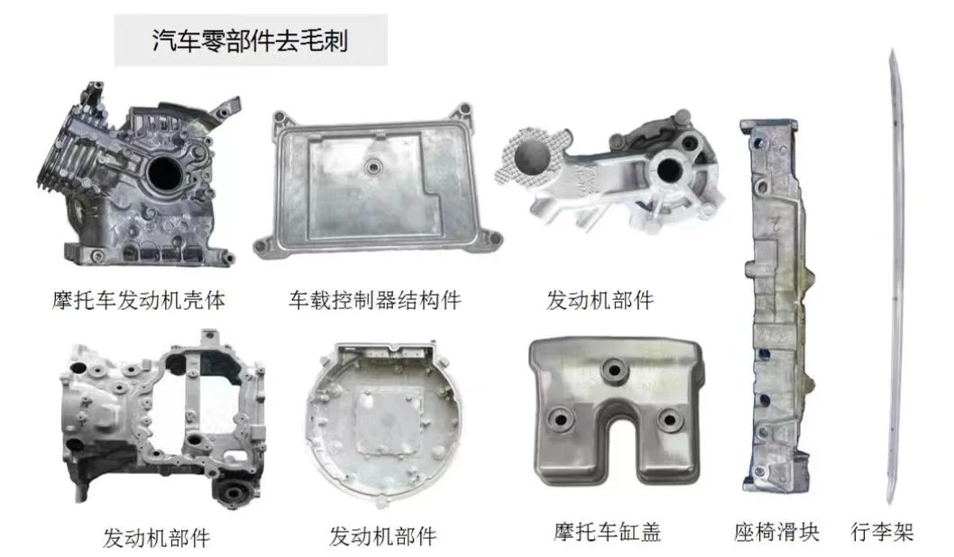 New Energy Vehicle Cylinder Cover Die Casting Accessories