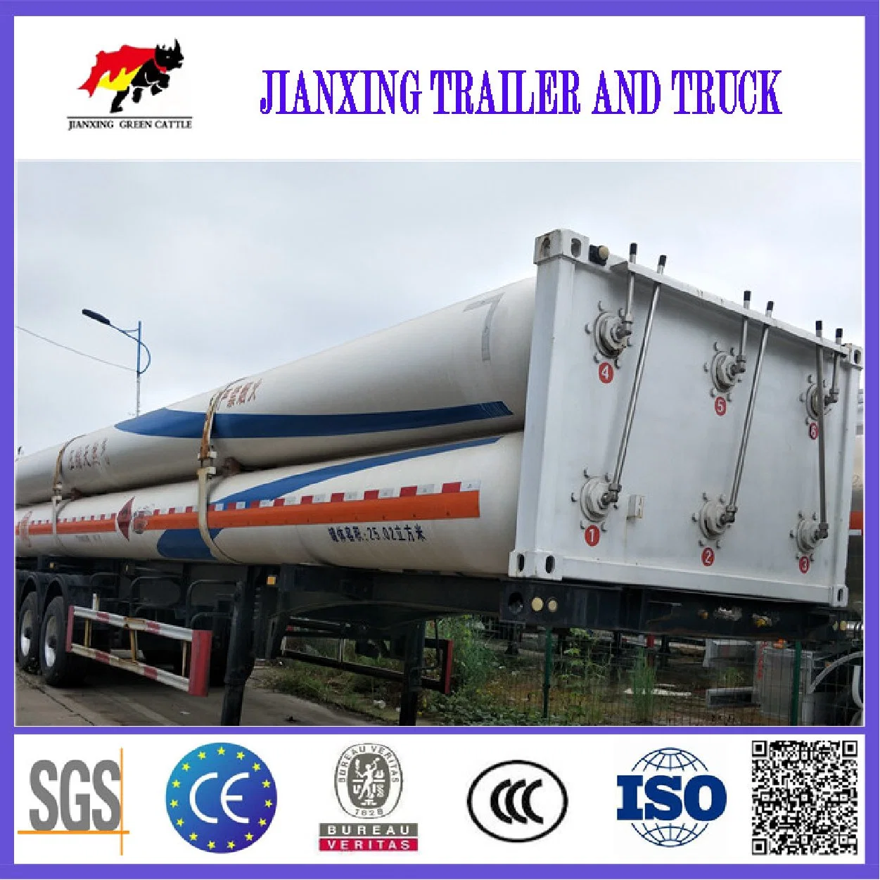 40FT 3 Axles Compressed Natural Gas CNG H2 Storage and Transport Tube Skid Tanks with Semi Trailer