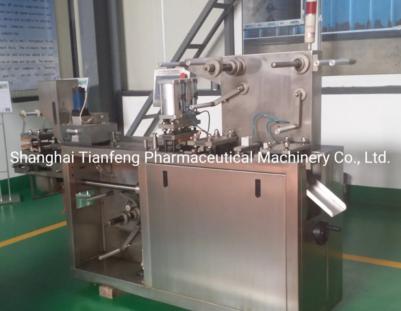 Dpp150 Medicine Health Product Pill Tablet Capsule Packing Machinery for Sale