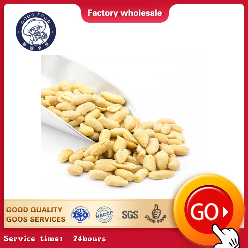 Wholesale Organic Blanched Kernel Peanut Bold From Shandong