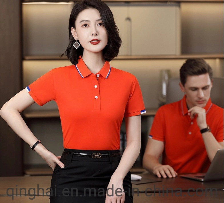 Ice Silk Cotton Polo Shirt Custom Short Sleeve Lapel Work Clothes Processing Printed Word Advertising Clothing Company Work Clothes