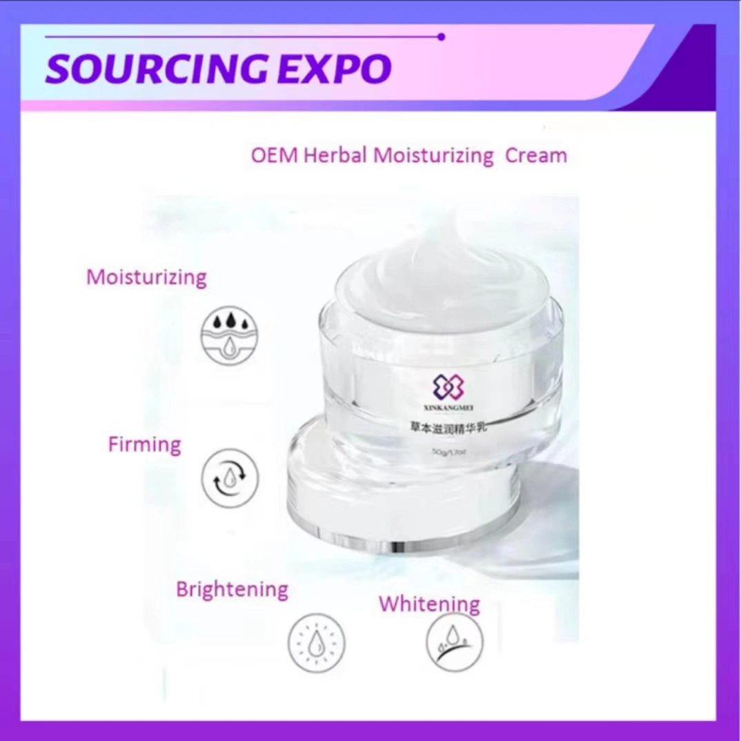 Sourcing Expo Hot Selling OEM Herbal Moisturizing Face Cream