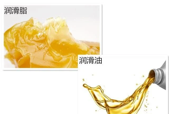 Manufacturer Industrial and Automotive Use Multipurpose MP3 Lithium Based Lubricant Grease Oil From Tianjin Hongrun in China