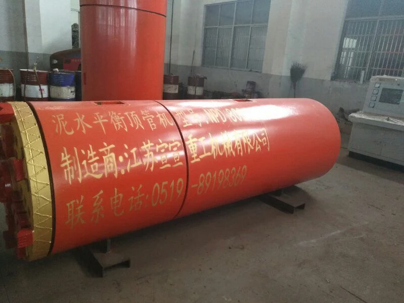 Overseas Project Npd1500 Tunneling Boring Machine for HDPE