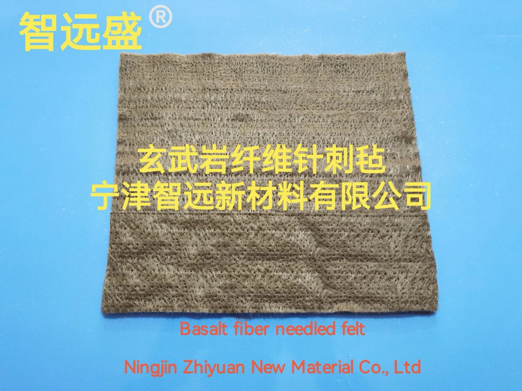 Insulation and Fireproof Products for Laminated Insulation and Sound-Deadening Systems for Electromechanical, Chemical, Construction, Transportation and Automob