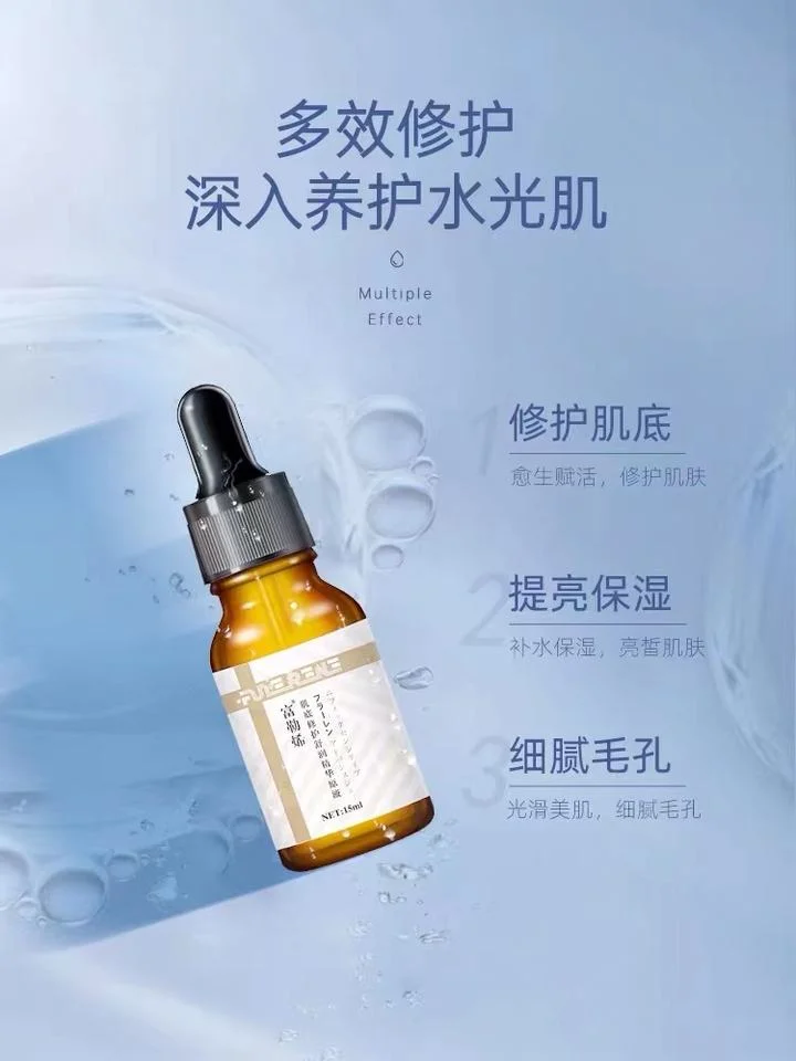 Best Selling Anti Wrinkle Premium Whitening Face Serum