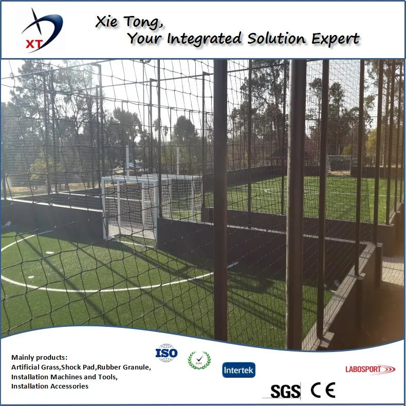 5 People X 5 People Whole Football Artificial Turf Field System