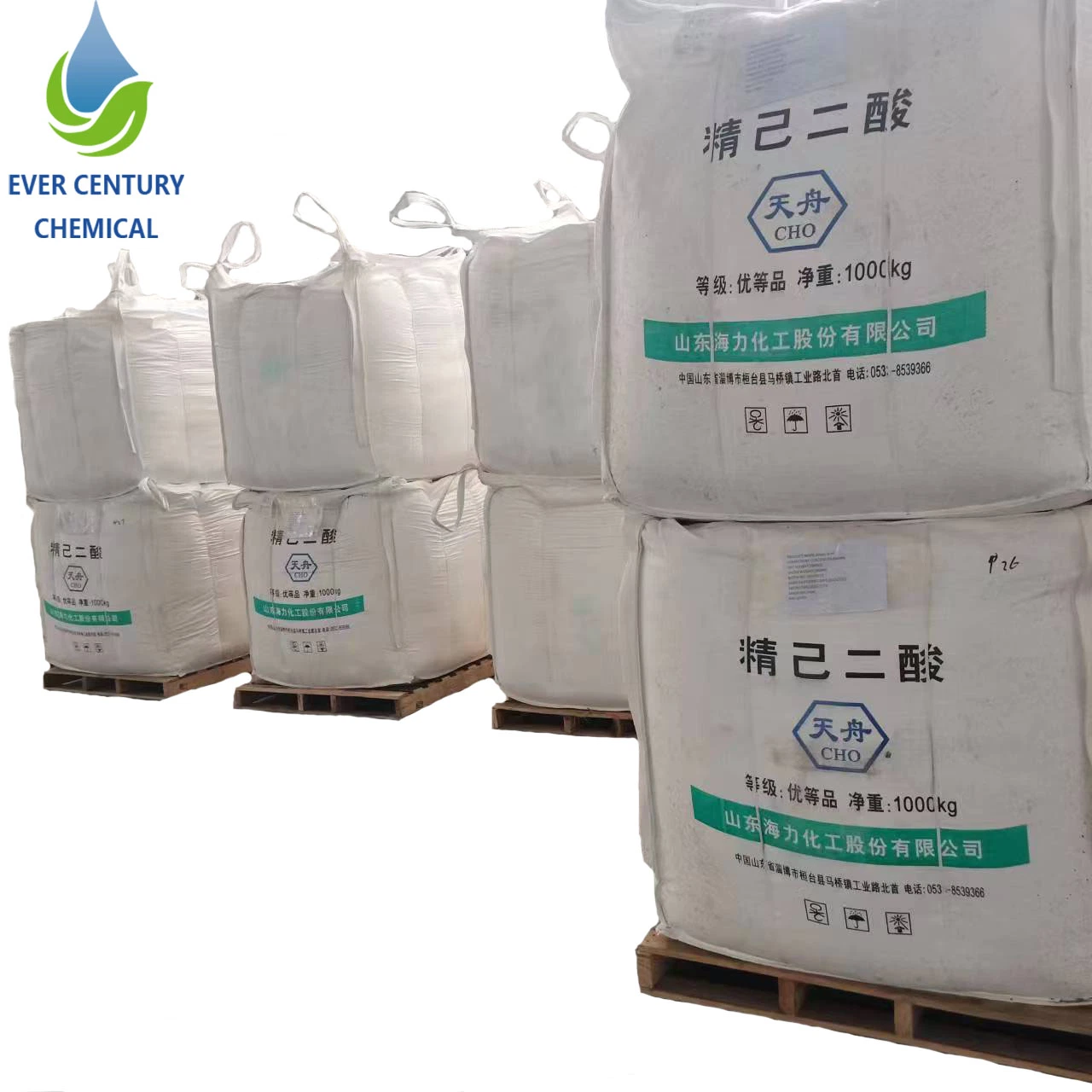 Factory Supply Low Price CAS 124-04-9 Industrial Grade Adipic Acid Ada