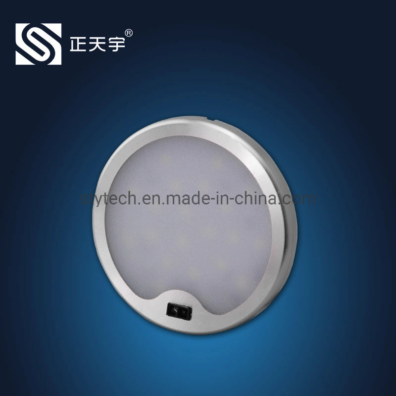 Dimmable Under Cabinet Light LED H2122A with Touch Sensor Activated