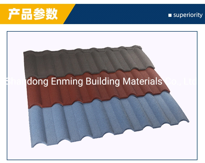 Classic/Bond/Milan/Shingle/Roman/Wood Type Stone Coated Metal Roof Tile Building Construction Material