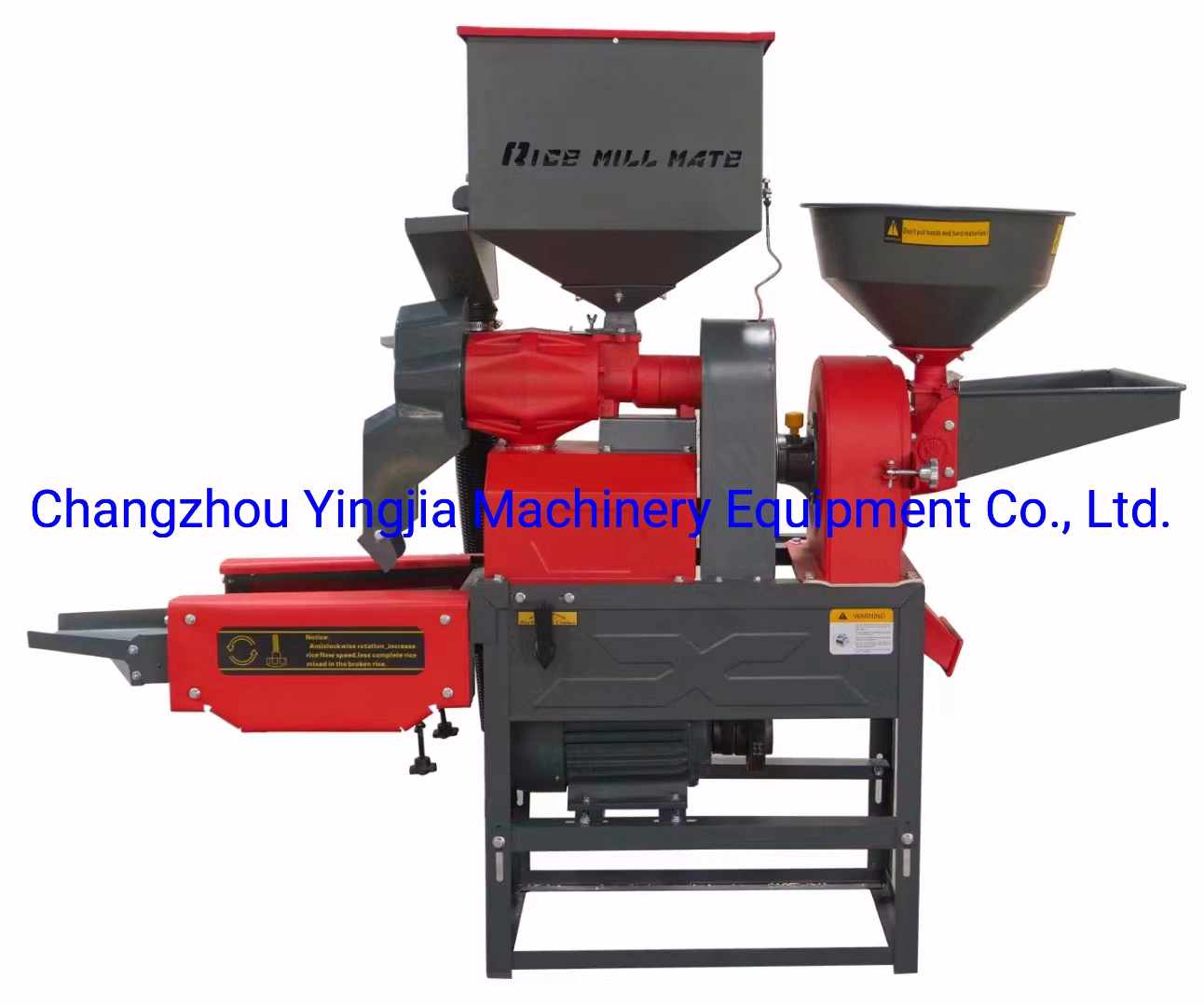 Corn and Rice Milling Machine 200-300kg/H Mini Rice Mill