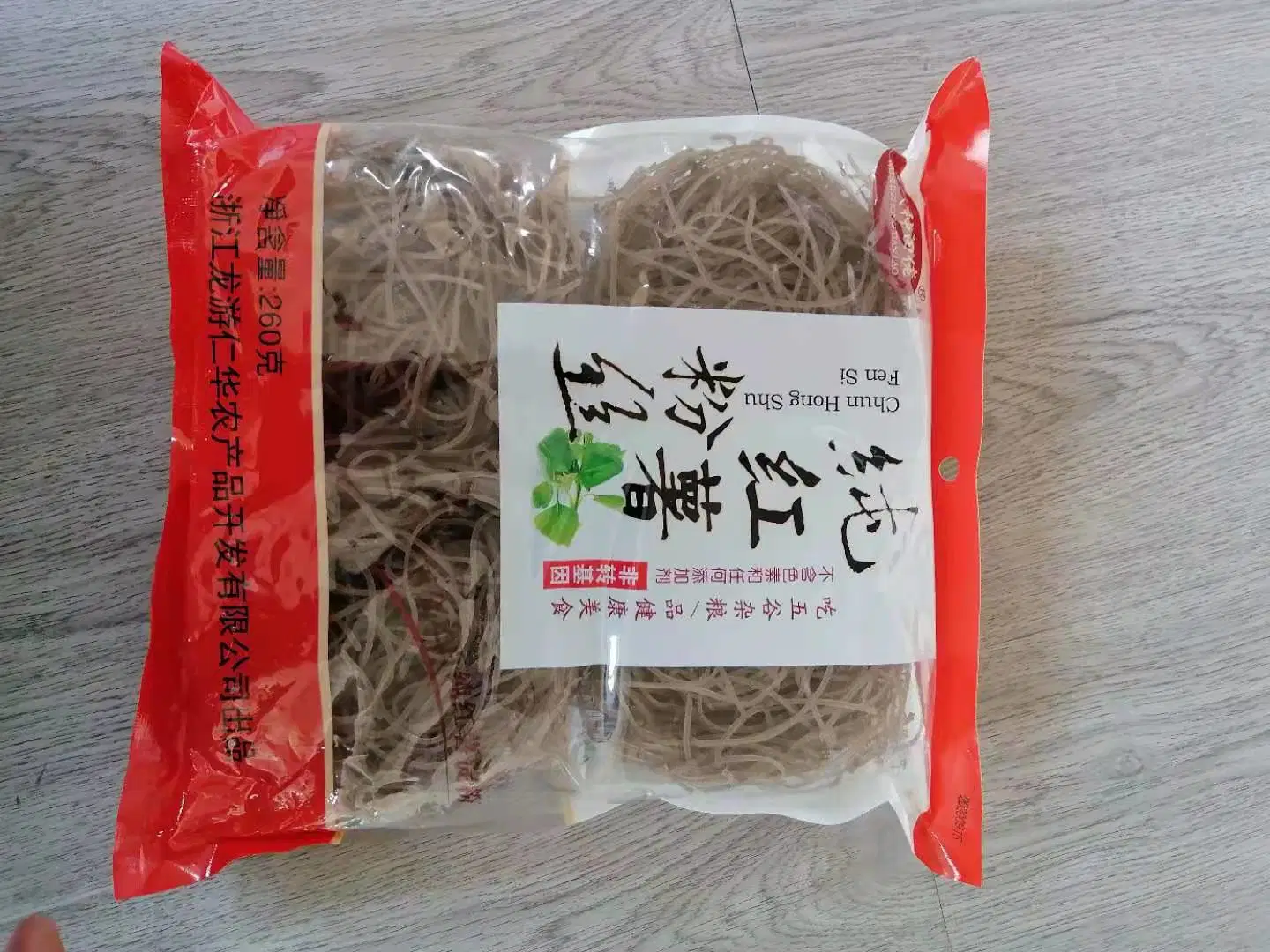 Supply Glass Noodles Silk Noodles Hot Sell Sweet Potato Vermicelli