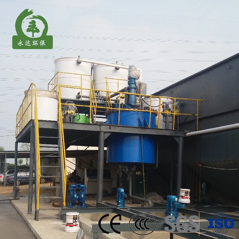 Urban Sewage Treatment Sludge Dewatering Machine Filter Press Sewage Treatment Equipment