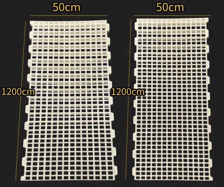 Оптовый куриный дом Пластиковые Slatted напольные покрытия для бройлерных ферм