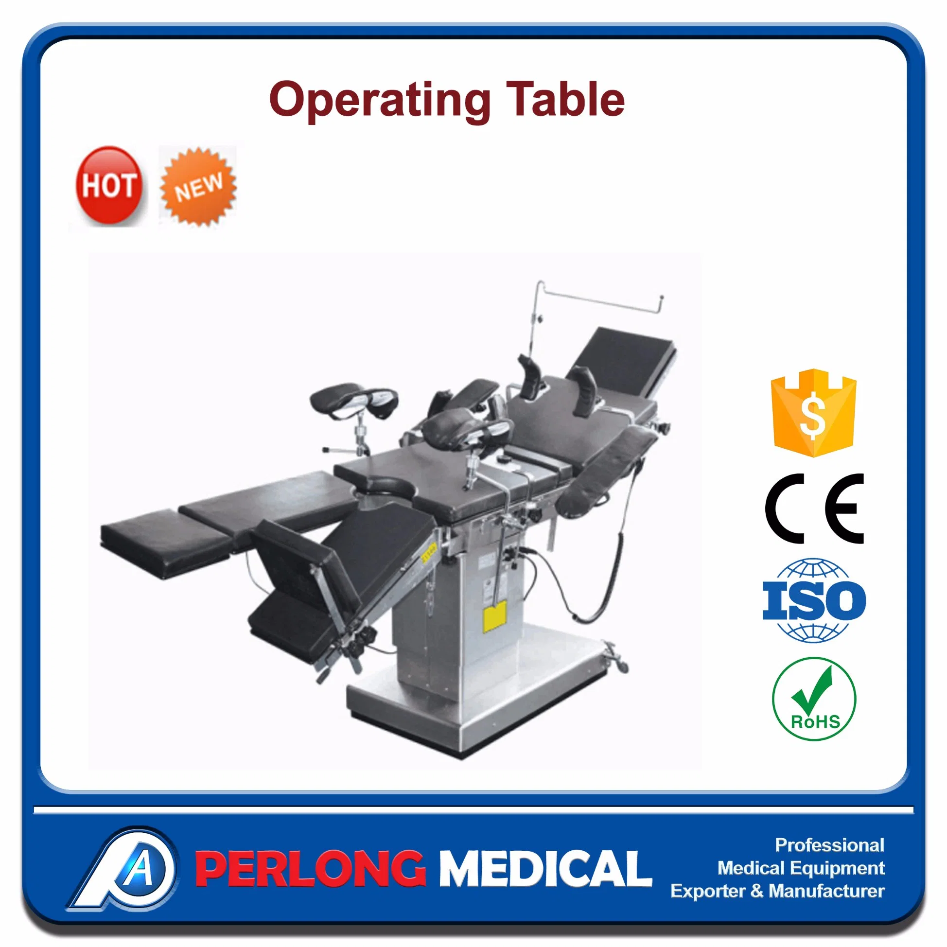 جدول التشغيل الكهربائي لمعدات المستشفيات (Hospital Equipment Electric Operating Table) رقم ot-N