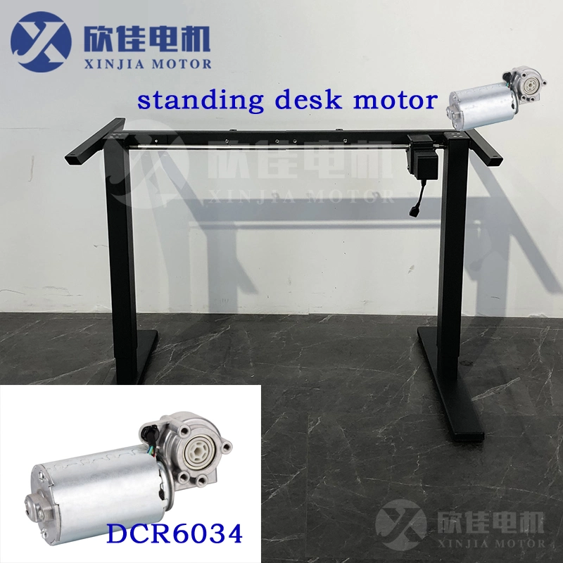 DC Electrical Motor Door Closer Motor Dcr6034 with Magnetic Sheet for Automatic Door