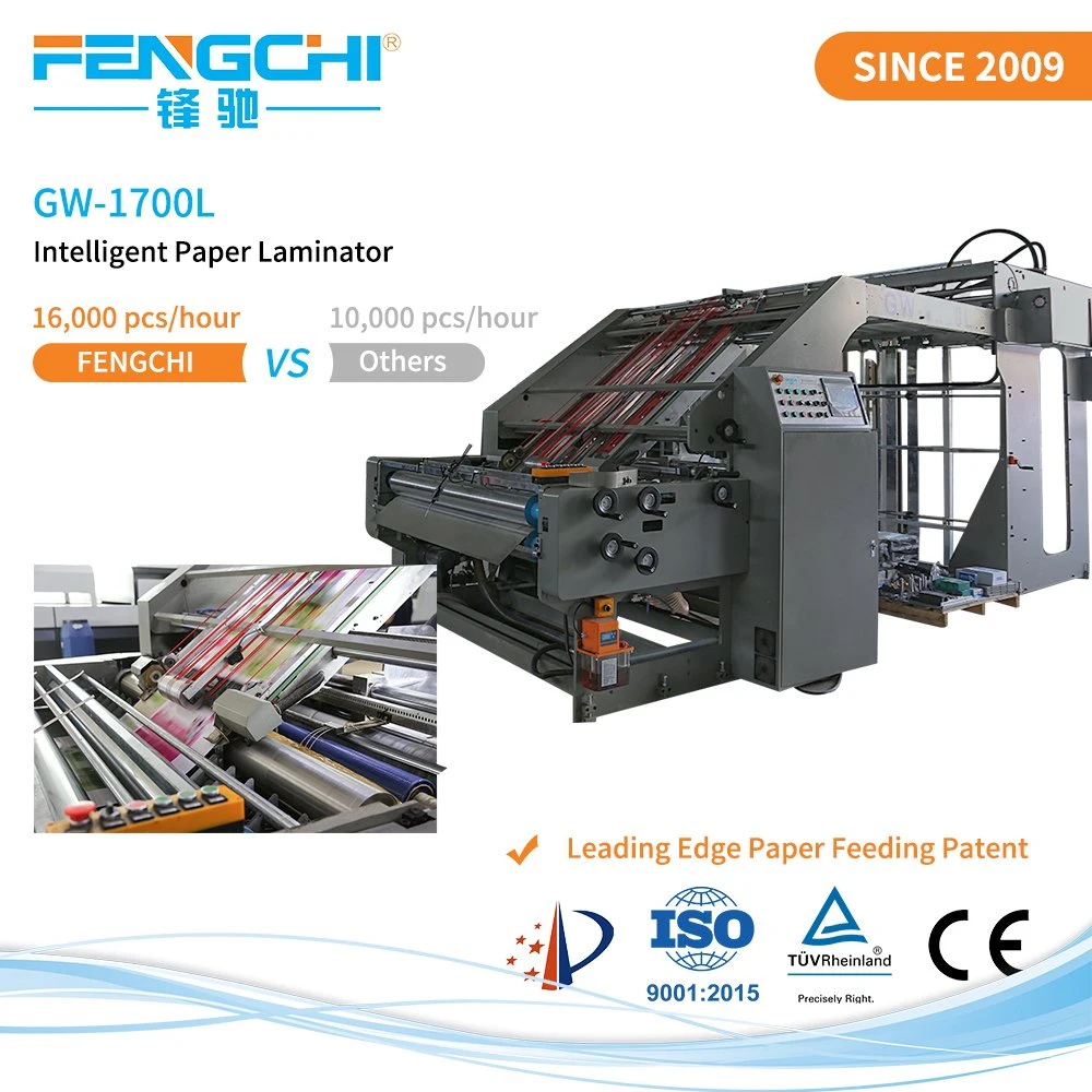 GW-1700L Vollautomatische dauerhafte Litho Paperboard Karton Laminiermaschine mit CE/TÜV/ISO-ZERTIFIZIERUNG