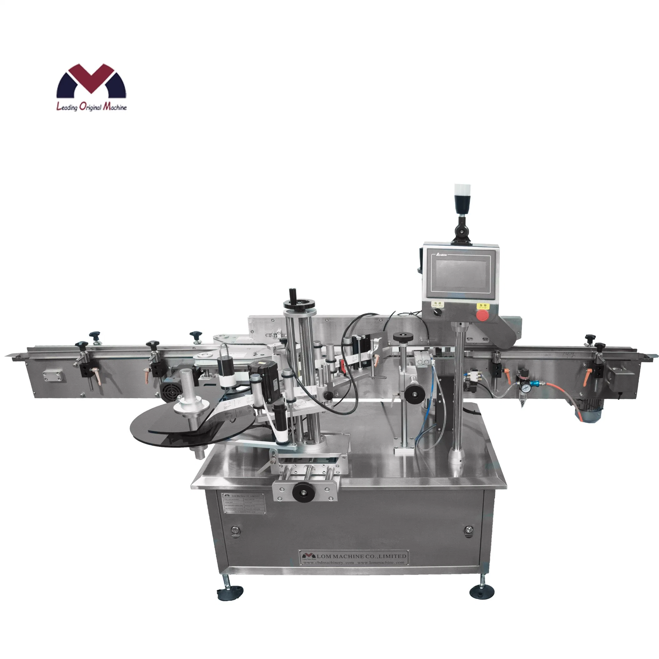 Manufacture Automatic Electric L Type Sticker Packing Printing Flexographic Label Weaving Machine with Customized Logo