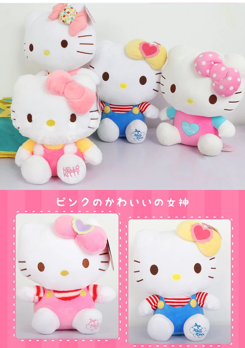 Sanrio Hello Kitty Plush Toy Doll Pillow Toy Kawaii Anime Christmas Gifts