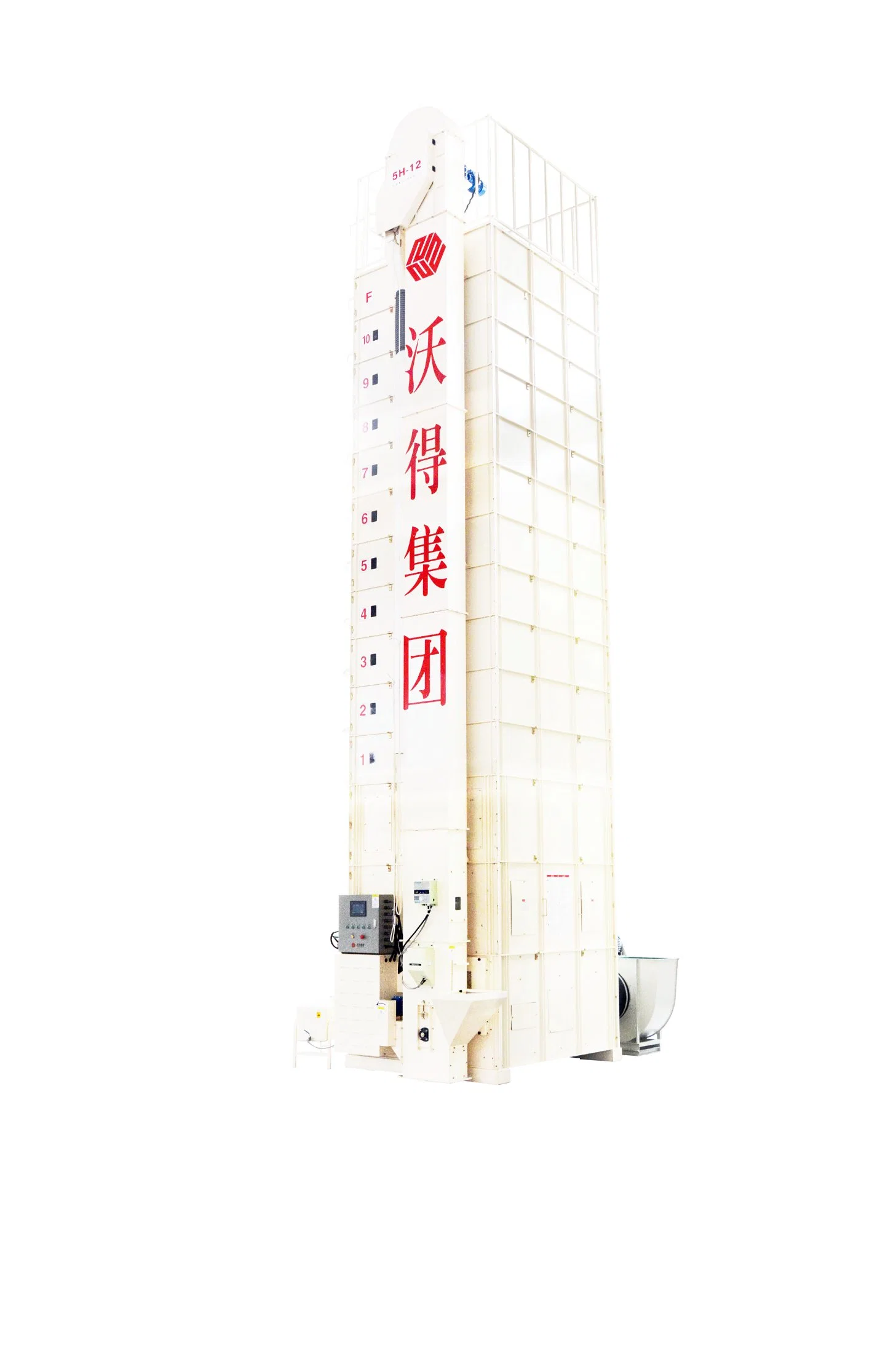 Industrial Rice Dryer Machine with Full Automatic Moisture Detector